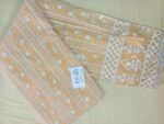 Premium Shaded Peach Cotton Suit with Full-Front Floral Embroidery - Image 2