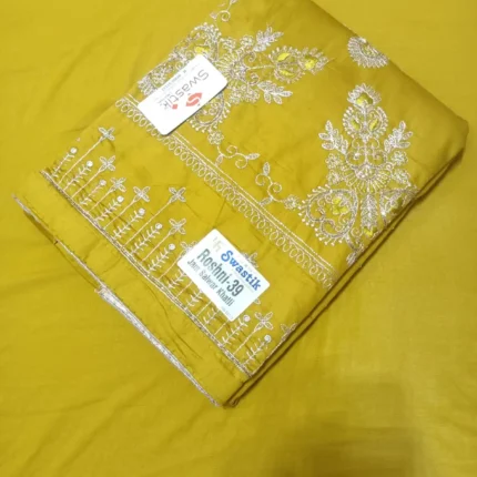 Mustard yellow cotton unstitched suit set with front embroidery and embroidered dupatta